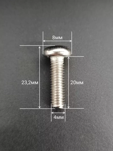 Винт нержавеющий 4х20 мм РН DIN7985 , 10 шт. фото 2