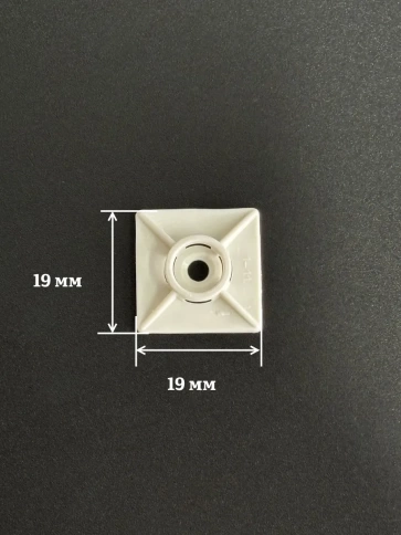Площадка под хомут стяжку 19х19 мм белая, 50 шт. фото 2