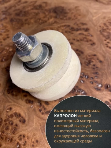 Ролик для откатных ворот d40мм под угол ,капролон 4 шт. фото 4