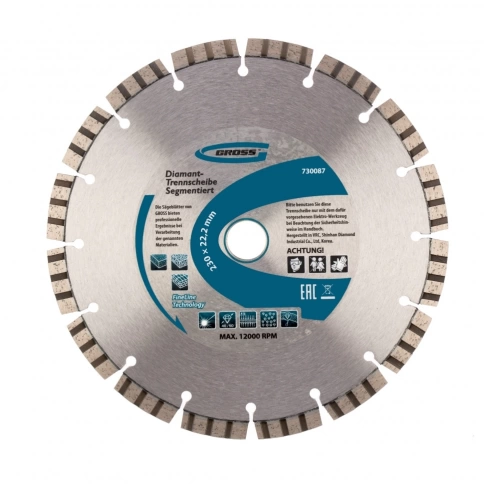 Диск алмазный лазерная приварка турбо-сегментов сухое резание 230х22,2 мм Gross фото 1