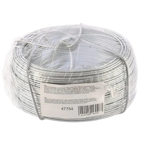 Проволока стальная 1,5 мм оцинкованная 50 м, Сибртех фото 2