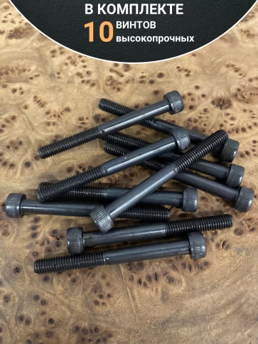 Винт высокопрочный НР М6х50 мм к.п.12.9  DIN912, 10 шт. фото 5
