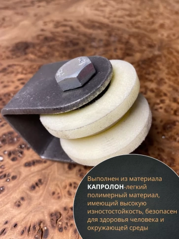 Ролик на платформе Р2415, d40мм, под угол, капролон 2 шт. фото 4