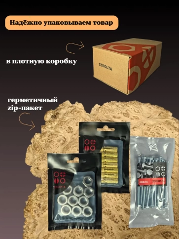 Заглушка для труб наружная круглая d 8 мм белая, 4 шт фото 6