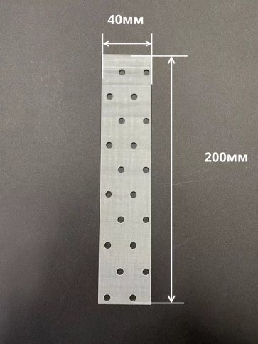 Пластина крепежная соединительная ОЦ, 4 шт. фото 60