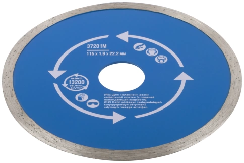 Диск отрезной алмазный сплошной (влажная резка) для раб с кафелем мм фото 6