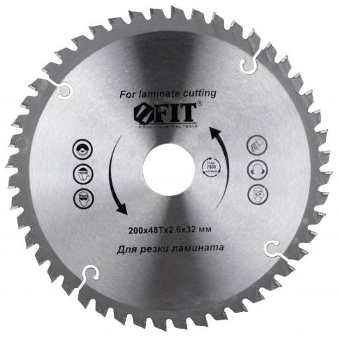 Диск пильный для циркуляр.пил по ламинату фото 5