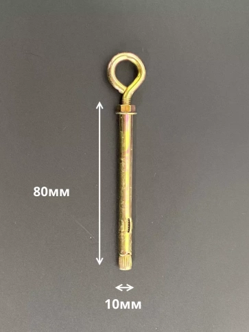 Анкерный болт с кольцом (5 шт.) фото 25