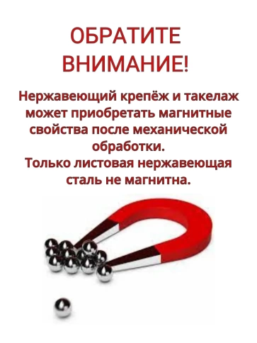 Винт установочный нержавеющий М12х10 DIN913 (гужон), 10 шт. фото 5