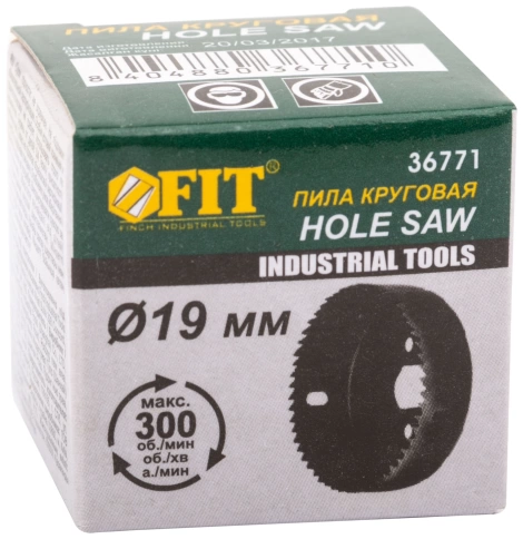 Пила круговая инструментальная сталь фото 48