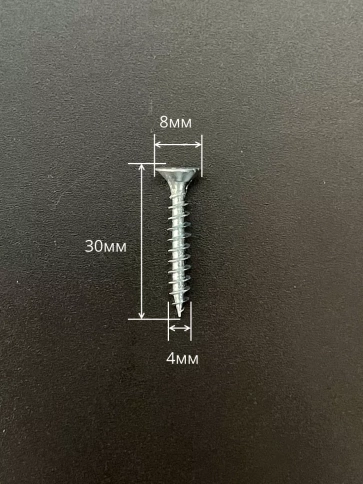 Шуруп потайной для дерева Б 4,0х30 БЦ фото 7