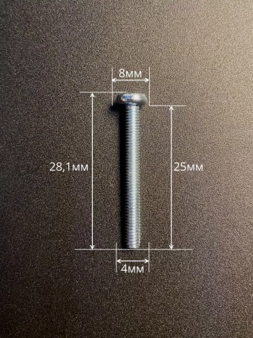 Винт с полукруглой головкой М4х25 ОЦ DIN7985, 10 шт. фото 3