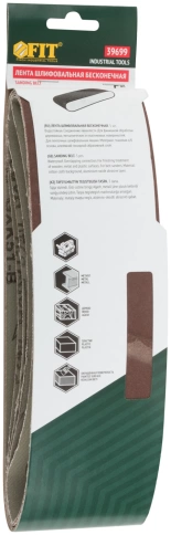 Ленты шлифовальные бесконечные, водостойкие, тканевая основа, 75 х, 5 шт. Р 240 фото 3