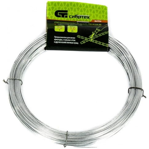 Проволока стальная оцинкованная 50 м термообработанная 1,0 мм, Сибртех фото 1
