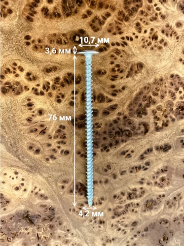 Саморез с прессшайбой острый ОЦ, 50 шт. фото 17