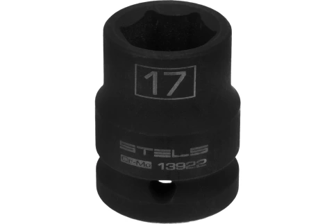 Головка ударная 6-гранная 17 мм CrMo 1/2 Stels фото 1