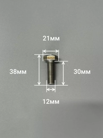 Болт без покрытия 12х30 мм ГОСТ 7805, 10 шт. фото 2