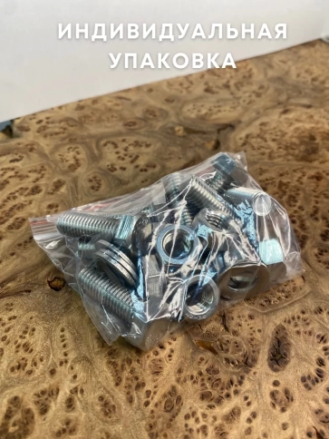 Болт нержавеющий 12х100 DIN933 с гайкой и шайбой, 10 шт. фото 6