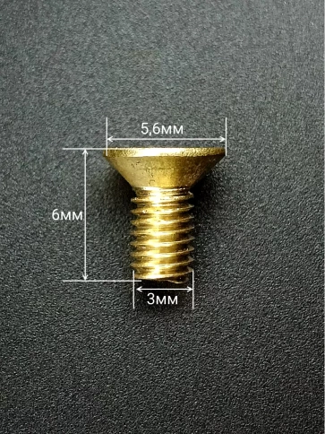 Винт 3х6 латунный потайной DIN965,10 шт фото 3