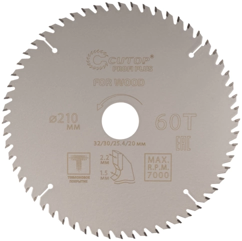 Диск пильный по дереву с тефл.покр.60Т CUTOP Profi Plus 210х1,5/2,2х32/30/25,4/20 мм фото 1