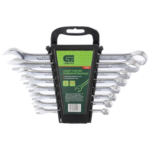 Набор ключей комбинированных 8-19 мм 8 шт CrV Сибртех фото 1