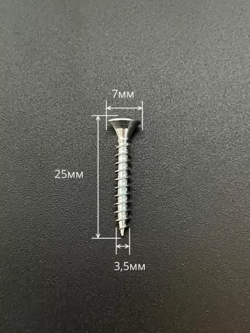 Шуруп потайной для дерева Б БЦ, 50 шт. фото 29