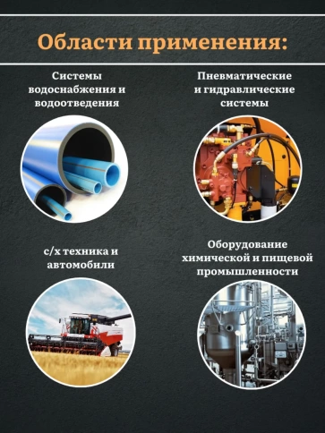 Хомут одноболтовый силовой металл 17-19 мм, 5 шт. фото 5