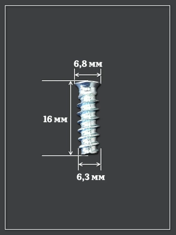 Евро винт потайной 6,3х16 мм ОЦ, 50 шт. фото 5