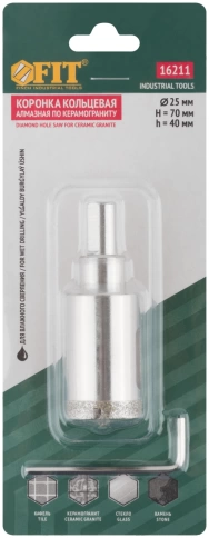 Коронка по керамограниту, камню и кафелю кольцев с центров сверлом фото 11