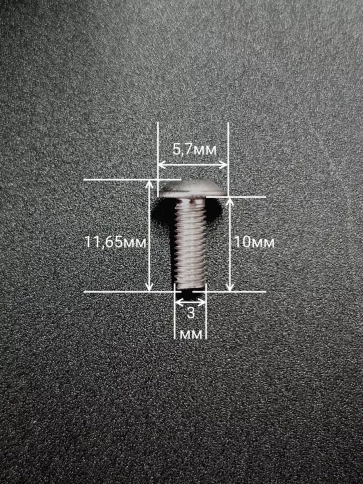 Винт нержавеющий под шестигранник 3х10 мм 7380 ,10 шт. фото 3