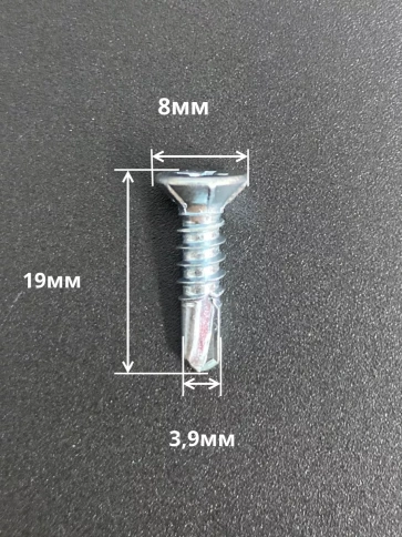 Саморез оконный под сверло 3,9х19 БЦ в контейнере, 1500 шт. фото 2