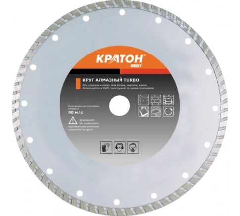 Круг алмазный TURBO Кратон фото 2