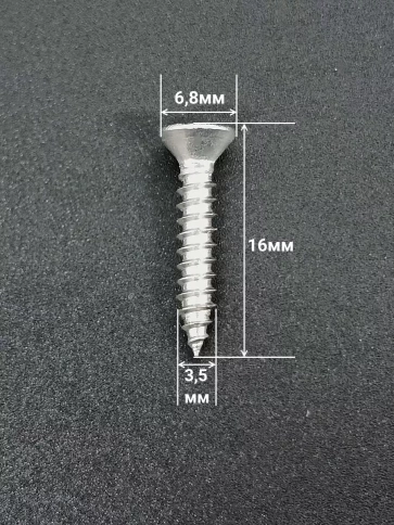 Саморез потайной нержавеющий 3,5х16 РН DIN7982 ,50 шт. фото 2