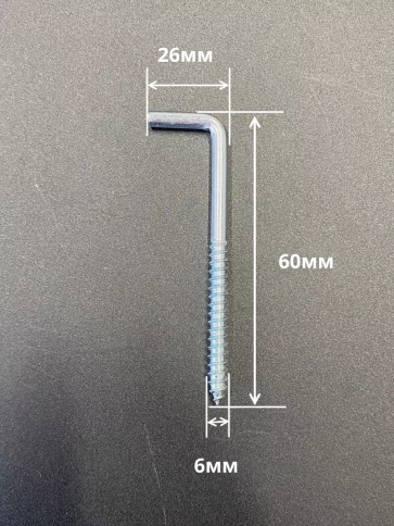 Шуруп с костылем L-образный 10 шт. фото 53