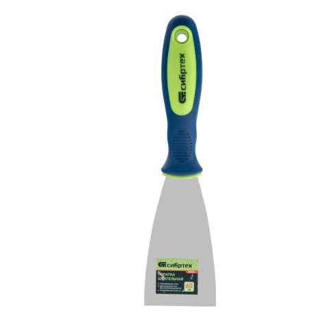 Шпатель из нерж.стали двухкомп.ручка Сибртех фото 3