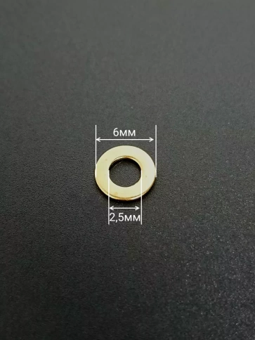 Шайба М2,5 латунная  DIN125,10 шт фото 2