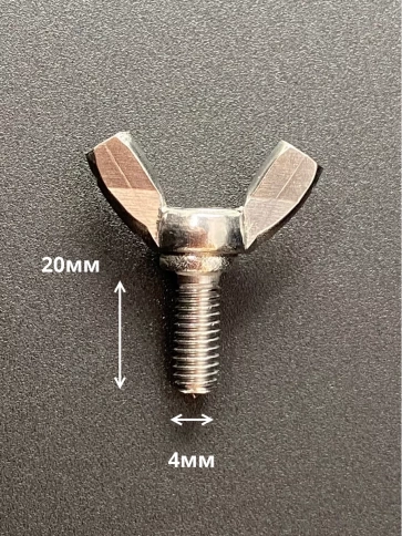 Винт-барашек М4х20 мм , нержавеющая сталь DIN 316 (5 шт.) фото 3