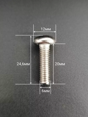 Винт нержавеющий 6х20 мм РН DIN7985 , 10 шт. фото 2