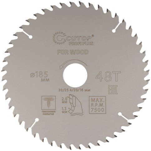 Диск пильный по дереву с тефл.покр.48Т CUTOP Profi Plus 185х1,3/2,0х30/25,4/20/16 мм фото 1