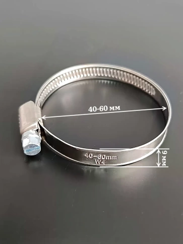 Хомут стяжка червячный 40-60/9 W4 нержавейка, 5 шт. фото 2