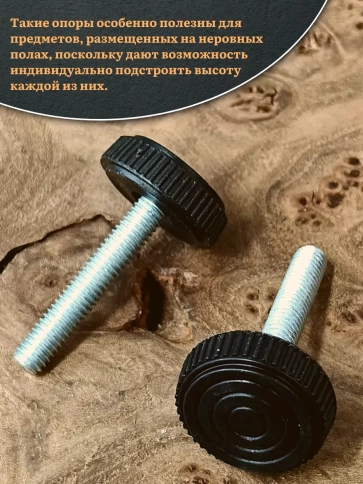 Ножка опора D32 М10х40 регулируемая мебельная круглая 12 шт фото 4