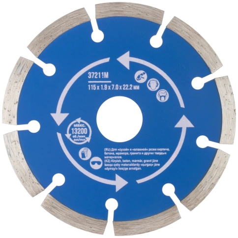 Диск отрезной алмазный сегментный (сухая и влажная резка) мм фото 14