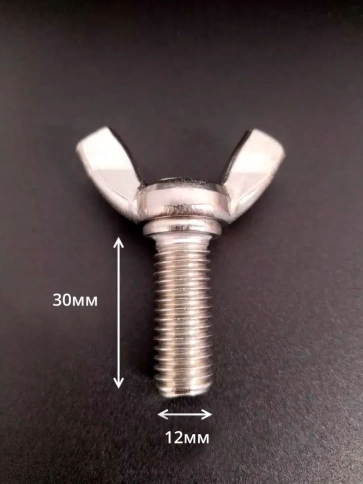Винт-барашек М12х30 мм ,нержавеющая сталь DIN 316 (5 шт.) фото 2
