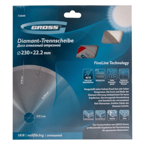 Диск алмазный сплошной с лазерн.перфорац. мокрое резание 230х22,2 мм Gross фото 5