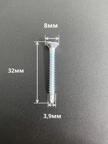 Саморез оконный, под сверло, 3,9х32 БЦ, 100шт. фото 2