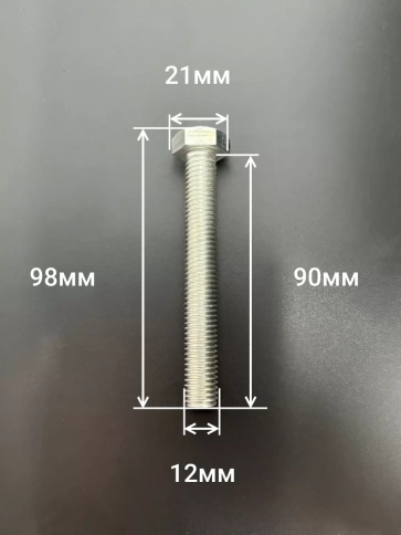 Болт М12х90 оцинкованный DIN933 10 шт фото 2