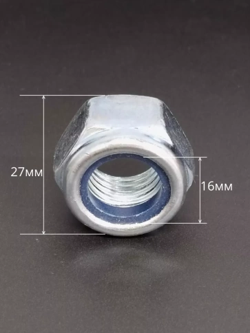 Гайка со стопорным кольцом М16 ОЦ DIN985, 10 шт. фото 3