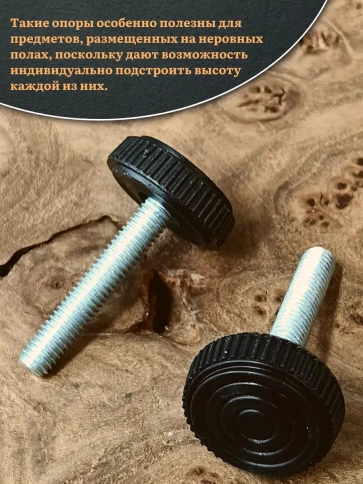 Ножка опора D32 М8х40 регулируемая мебельная круглая 8 шт фото 4