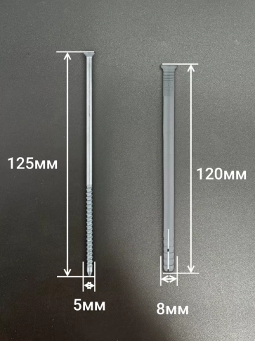 Дюбель с шурупом потайной 8х120 , 10 шт. фото 2