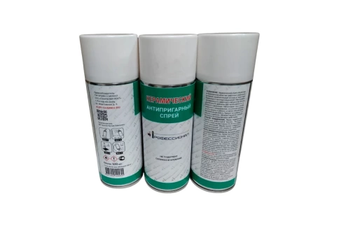 Спрей антипригарный керамический 520 мл фото 1